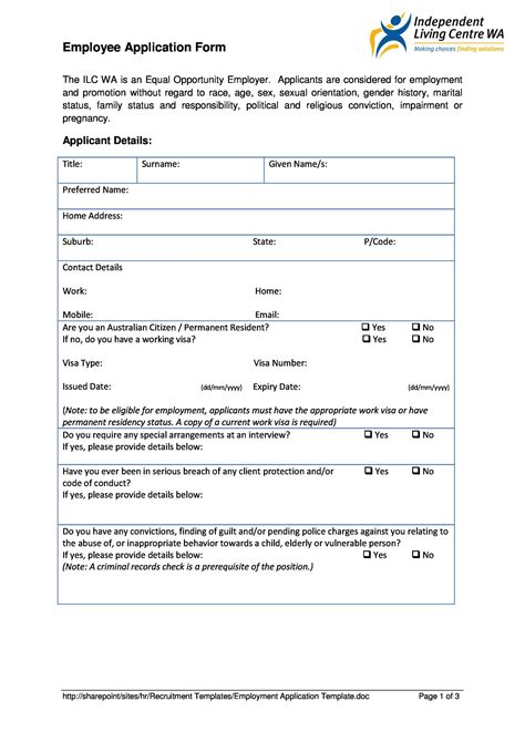 Job Application Form .
